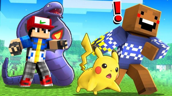 ТРЕНЕРА ПОКЕМОНОВ ИЗДЕВАЮТСЯ НАДО МНОЙ На ТУРНИХРАХ