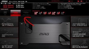 How to Enable XMP on an MSI Motherboard EASY (2023)