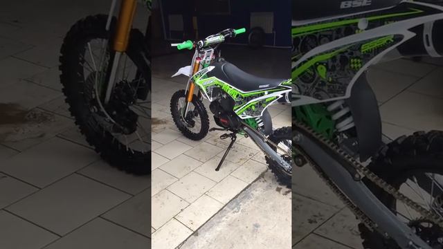 sssr atom 125 смотреть онлайн