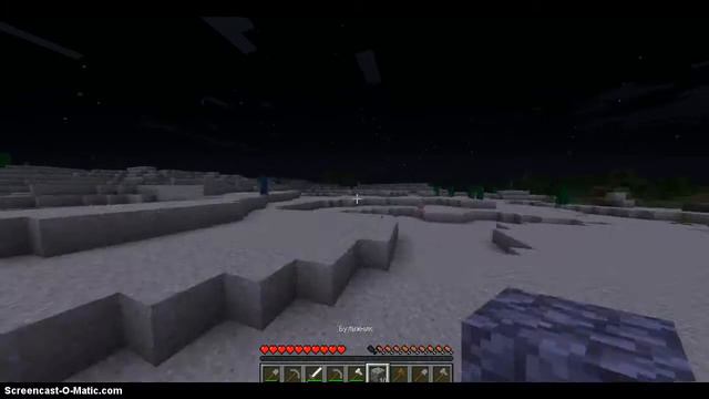 Игра на сервере и приват ещё одного дома! смотреть онлайн