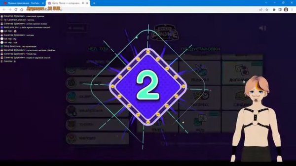 Тобой выбрана неправильная дверь, дружок пирожок