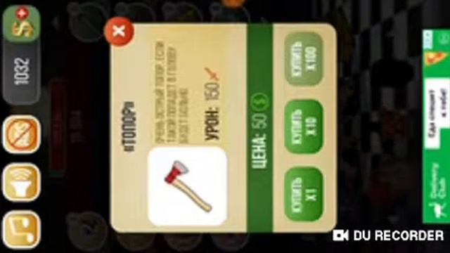 Мама в конце сказала зачем ты ставил будильник на 4:00утра😂🤣 смотреть онлайн