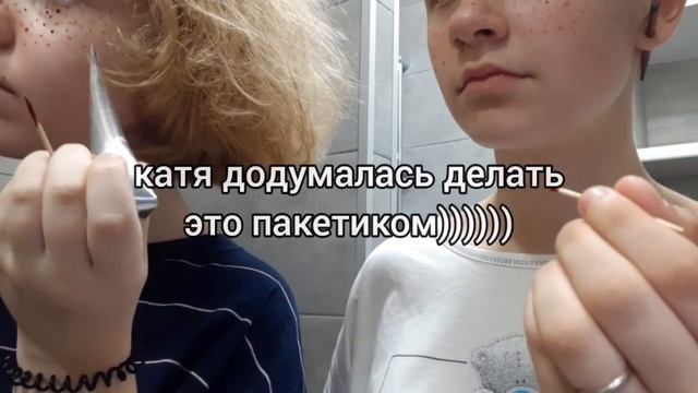 ДЕЛАЕМ ВЕСНУШКИ/ИСПОРТИЛА КОЖУ?? смотреть онлайн