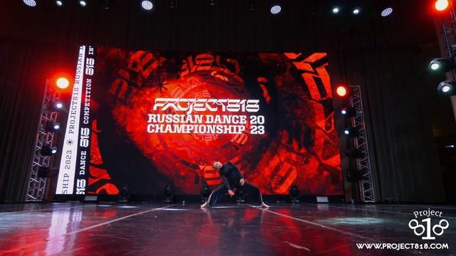 ЗЕНКИНА ВАРВАРА ★ RDC23 Project818 Russian Dance Championship 2023 ★ ADULTS PRO SOLO смотреть онлайн