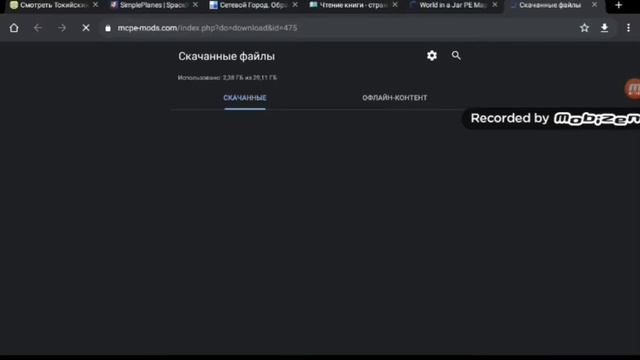 Как скачать карту world in a jar для Mineckraft 0.14 смотреть онлайн