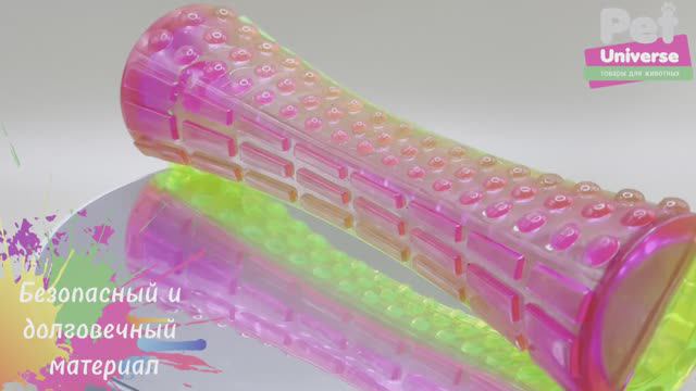 PU3003GN Игрушка для собак косточка-кусалка со звуком Pet Universe, размер 15*4 см смотреть онлайн