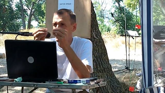 Соломон, богатство и ты - курс Разделенное Сердце - ч.1 смотреть онлайн