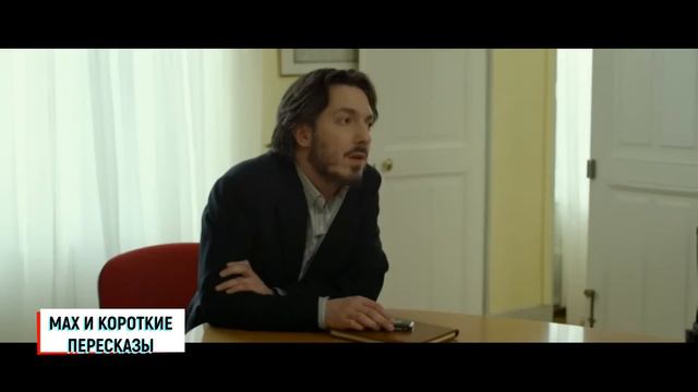 Тюрeмный Haдзирaтель COБЛАЗHЯEТ зaключеннyю, но дaже не дoгадывaется чeм это для нeго обeрнётся! смотреть онлайн