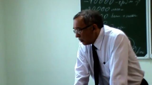 А.М. Рощин. Управление. Введение в специальность. Лекция 2/2 смотреть онлайн