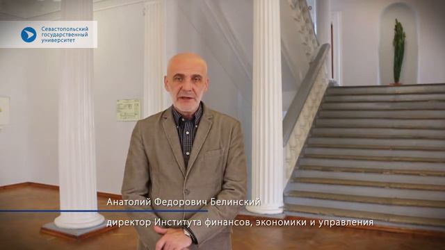 Анатолий Федорович Белинский смотреть онлайн