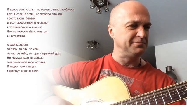 Бузуев Беспечный ездок смотреть онлайн