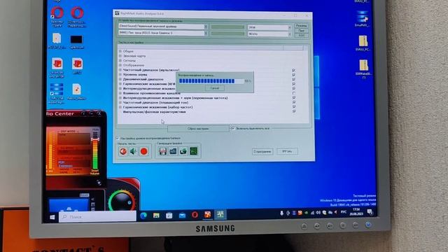 Helix DSP.3 замер процессора