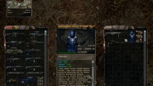 Тайник семецкого (тайные тропы 2 мод)