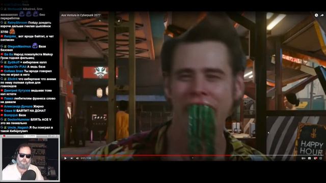 БЭБЭЙ ПРО Cyberpunk 2077 И Cyberpunk: Edgerunners смотреть онлайн