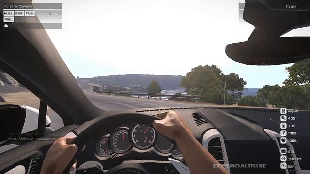 порш каен в arma3 смотреть онлайн