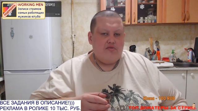 Когда сделает предложение Замире? @PolnoetvGrisha смотреть онлайн