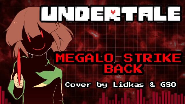 Megalo Strike Back (Cover) ¦ Collab with @gso13690 смотреть онлайн