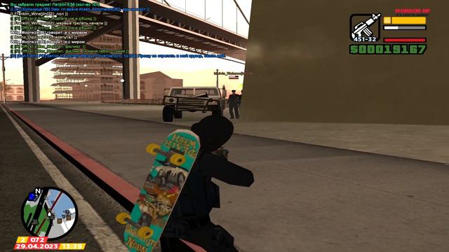 GTA SA MP 2023 04 29 13 37 43 смотреть онлайн