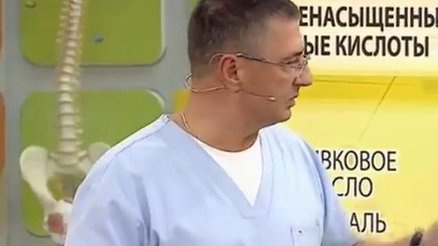 О самом главном: Устойчивая гипертония, чистка печени, жиры смотреть онлайн