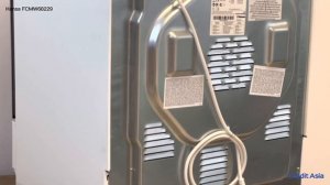 Плита комбинированная Hansa FCMW68229