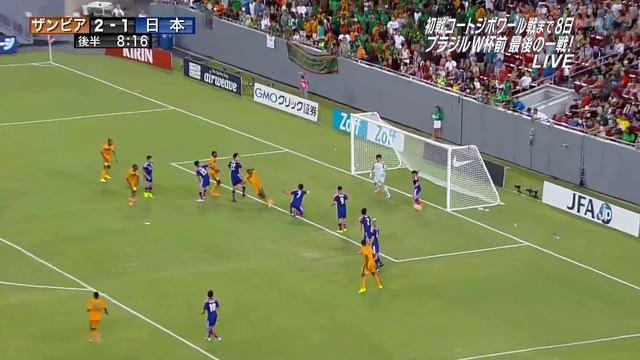 International Friendly: Japan 4-3 Zambia highlights, 6 June 2014 смотреть онлайн