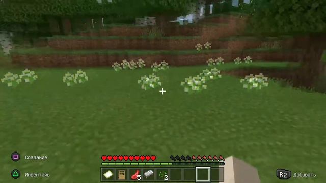 Майнкрафт!!! Создаем новый мир!!! Minecraft!!! смотреть онлайн