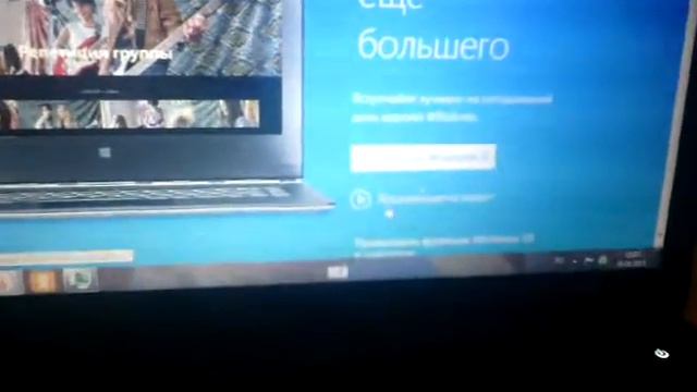 Как сделать чтобы игры не вылетали смотреть онлайн