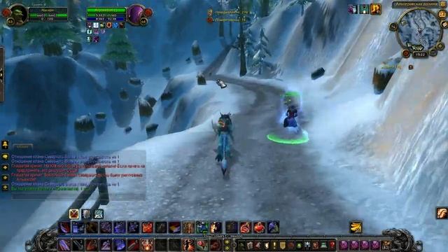 World of Warcraft - играем с Карном. Часть 31 смотреть онлайн