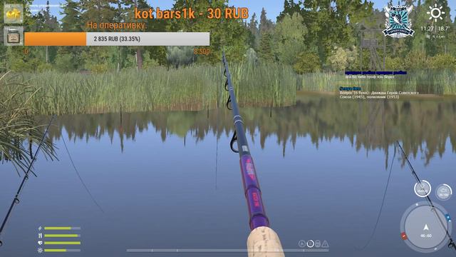 Русская Рыбалка 4 Тихий ( почти что фарм ) на часик) смотреть онлайн