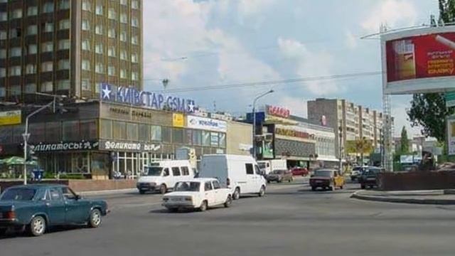 Луганск. начало 2000-х смотреть онлайн