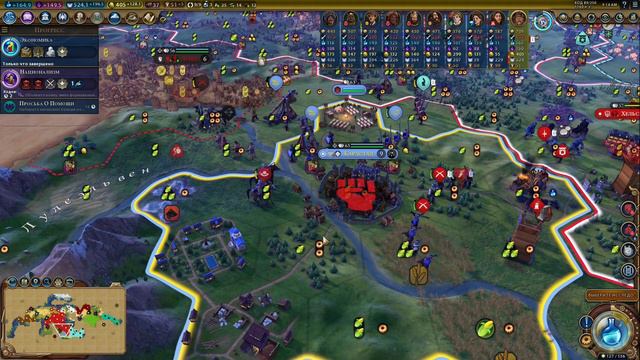 Минус Швеция!Sid Meier's Civilization VI. смотреть онлайн