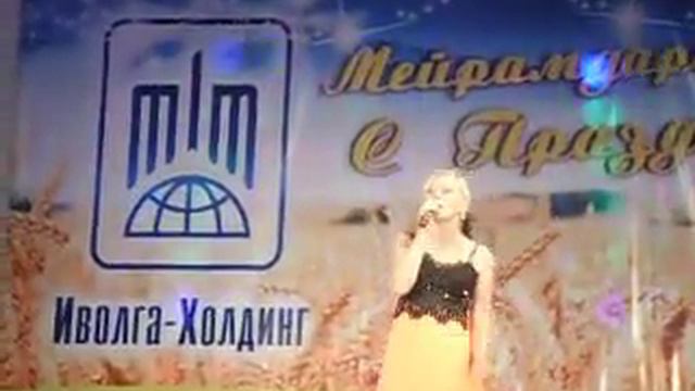 ты на свете есть смотреть онлайн