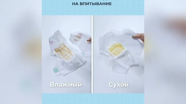 Мама знайт памперсы ??Казахстандаи бизге кириб келди?? байлниш номерлер +996 507 757 529 эң жакшы смотреть онлайн