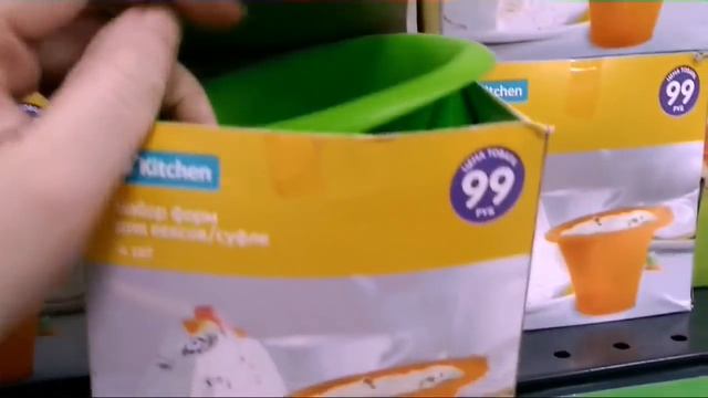 Фикс Прайс Fix Price. Обзор. Хозяйственные товары.Замораживаю помидорки. смотреть онлайн