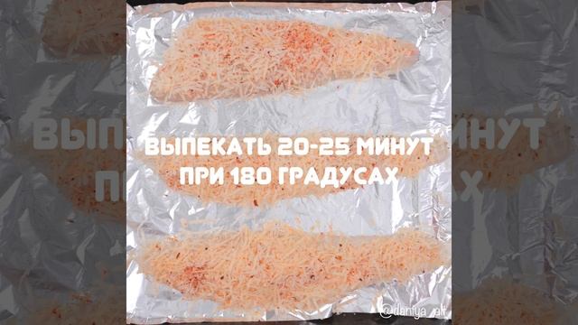 Готовим быстро и весело 