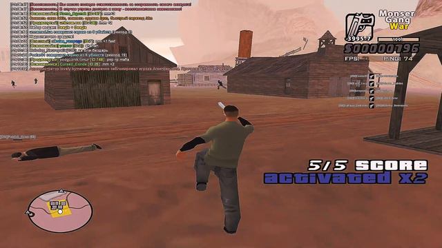 Знай что ангелы не спят... | Monser | Самп мув | Samp moovie | Кафель Время и стекло ( speed up ) смотреть онлайн