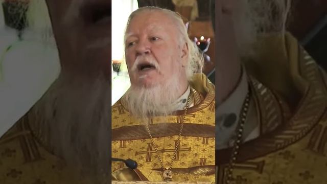 Молитесь за обижающих вас. Протоиерей Димитрий Смирнов смотреть онлайн