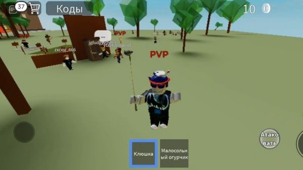 какой-та ржач