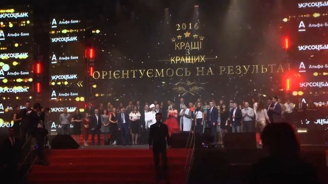 Празднование нового года 2016 Альфа-банк смотреть онлайн