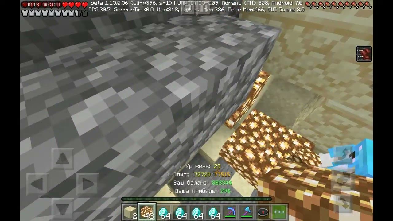 Minecraft конкурс (hison) смотреть онлайн