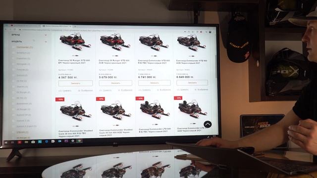 Как выбрать снегоход Ski-Doo/Lynx 2021 смотреть онлайн