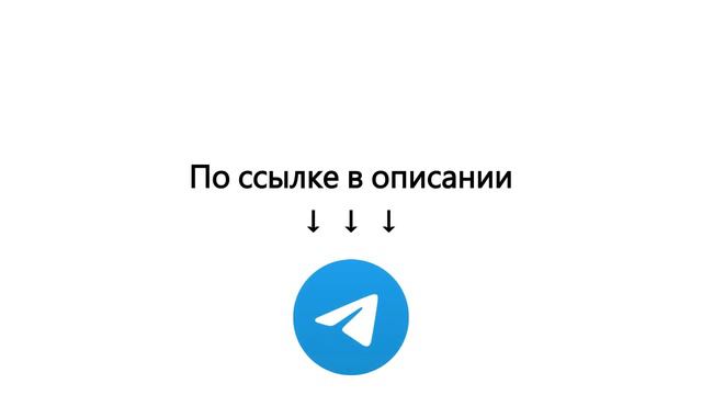 Question Team | Вступайте, если это того стоит... смотреть онлайн