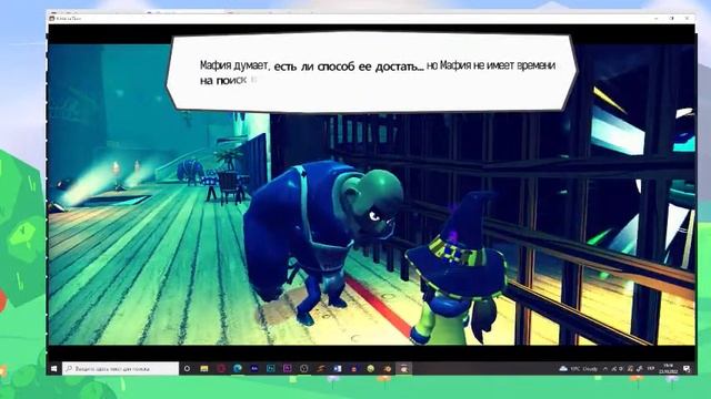 Играю в A Hat In Time смотреть онлайн
