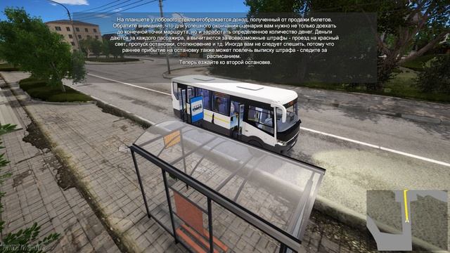 Bus Driver Simulator 2019 - ПЕРВЫЕ ПАССАЖИРЫ смотреть онлайн