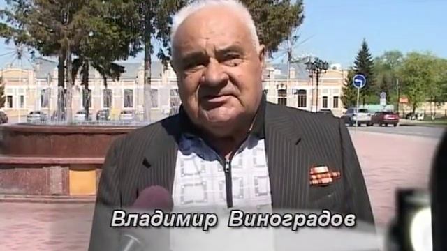 Ишим. Необычное озеленение вокзала. смотреть онлайн