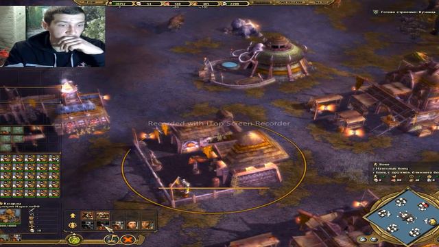Paraworld-22 Карта Отрытое море смотреть онлайн