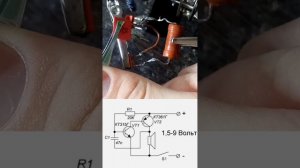 пищалка на транзисторах кт315 и кт361