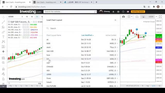 20201023殊不簡單之 《飄零燕》 смотреть онлайн