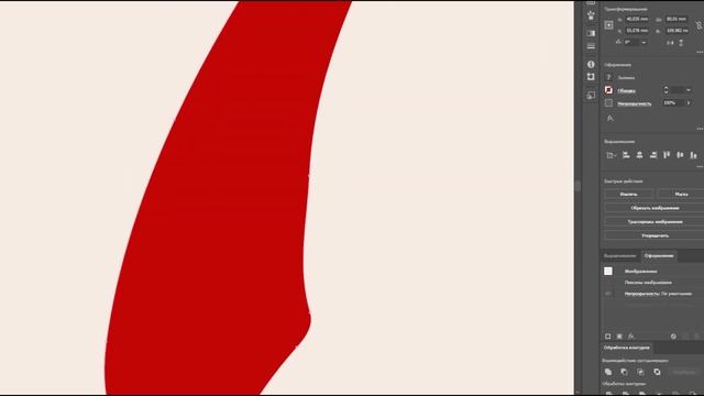 ♠️ ОБНОВЛЯЮ ФУРРИ КАРТЫ ♠️ / История создания игральных карт "Четыре Королевства" (часть 1) смотреть онлайн