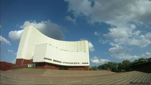 Белгород "таймлапс" смотреть онлайн